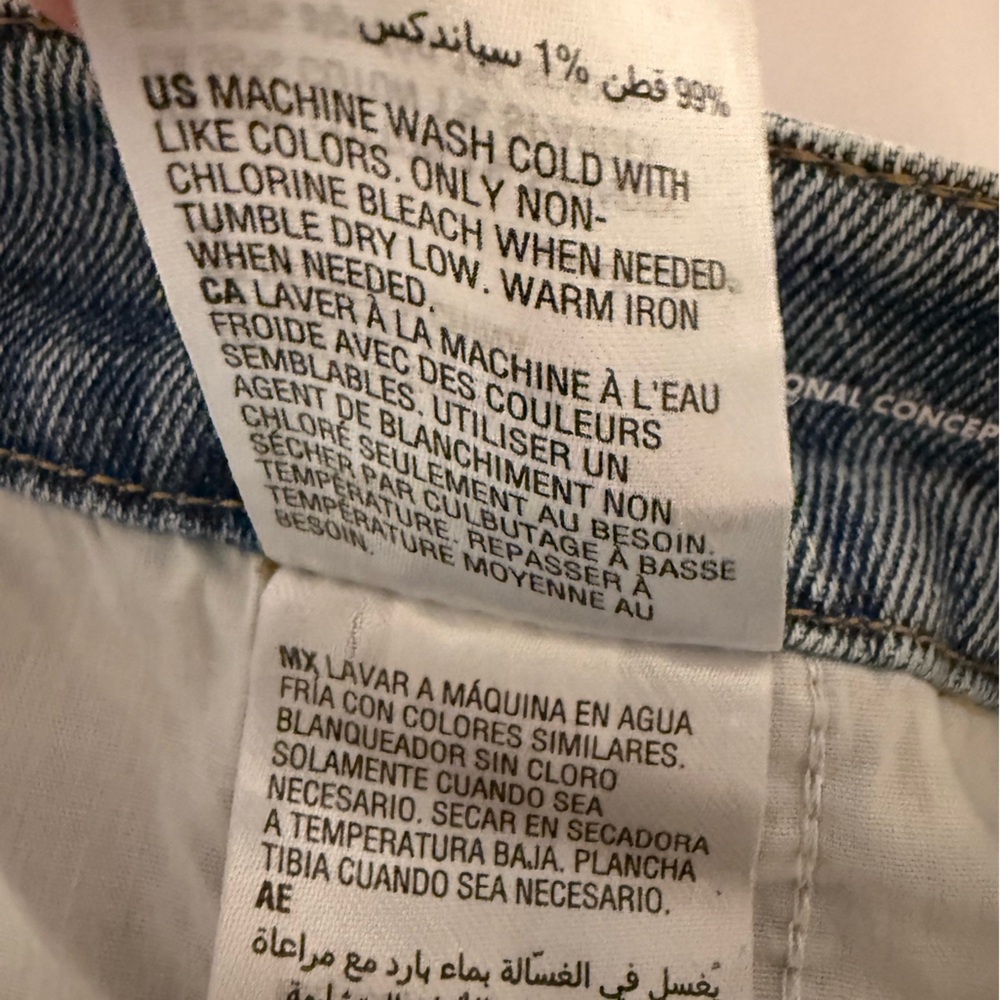 INC International Concepts Blue Patchwork Ankle J… - image 6